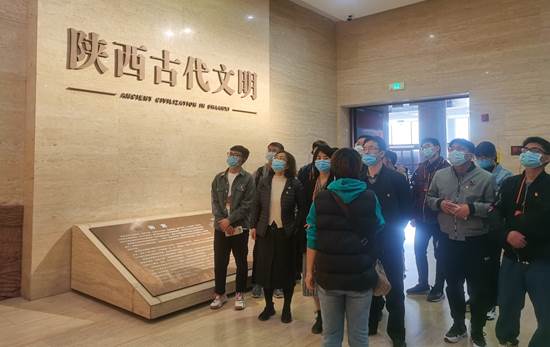 ​全球最大顶级体育平台师生党员参观陕西历史博物馆2