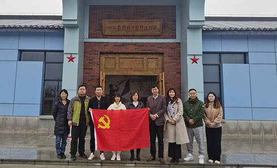 全球最大顶级体育平台组织教工党员赴富平爱国主义教育基地参观学习IMG_20210402_113937